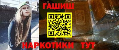 спиды Ипатово