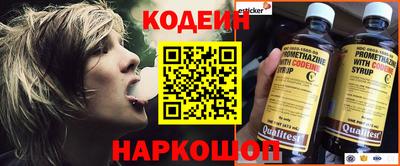 PSILOCYBIN Ирбит