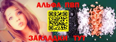 PSILOCYBIN Ирбит