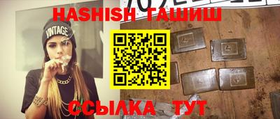 PSILOCYBIN Ирбит