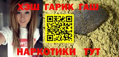спиды Ипатово