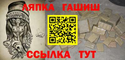 ГАЛЛЮЦИНОГЕННЫЕ ГРИБЫ Изобильный