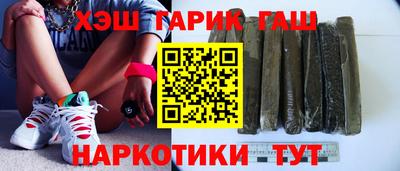 PSILOCYBIN Ирбит