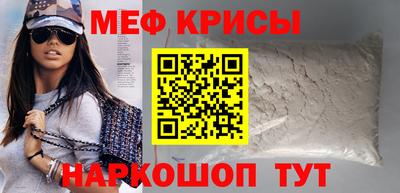 PSILOCYBIN Ирбит