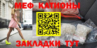 ГАЛЛЮЦИНОГЕННЫЕ ГРИБЫ Изобильный