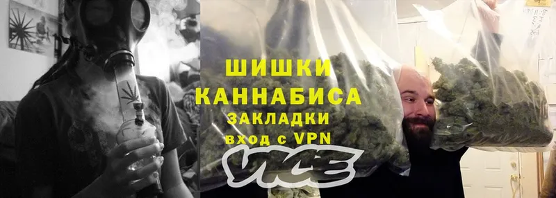 МАРИХУАНА LSD WEED  наркота  Надым 